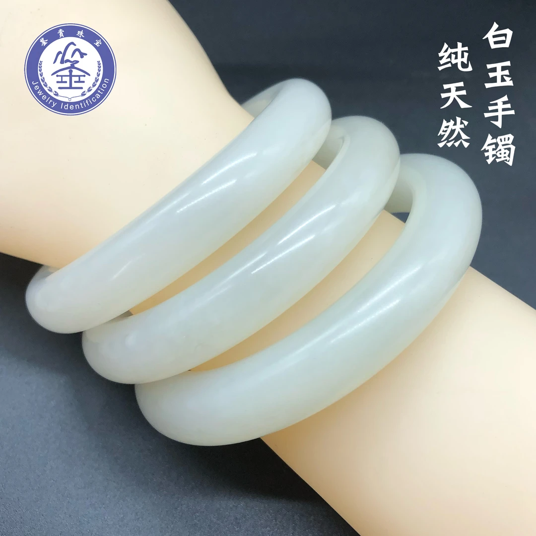 和田玉手镯暖白玉青海料高品天然玉镯昆仑白玉油润女款轻奢手镯