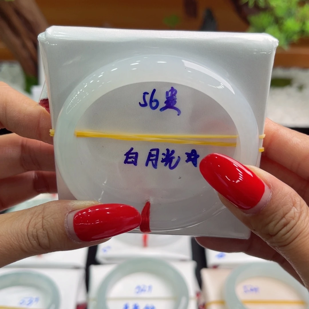 翡翠未镶嵌手镯缅甸
