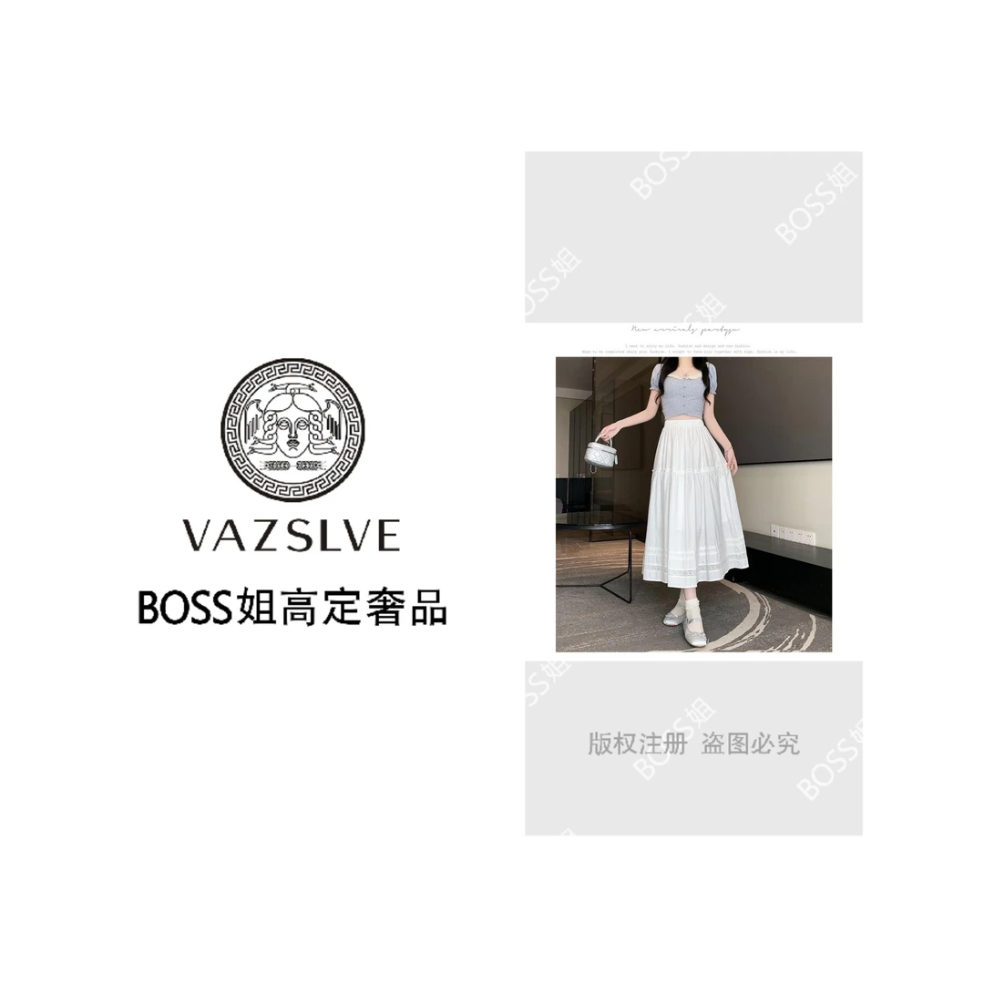 VAZSLVE/原创设计拼接半身裙女春新款小个子松紧高腰A字半裙#6101