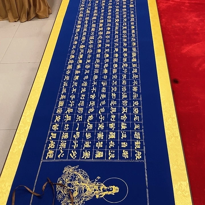 手工装裱国画作品