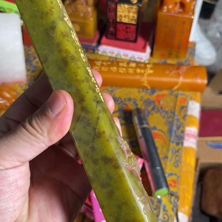 寿山石印石寿山石