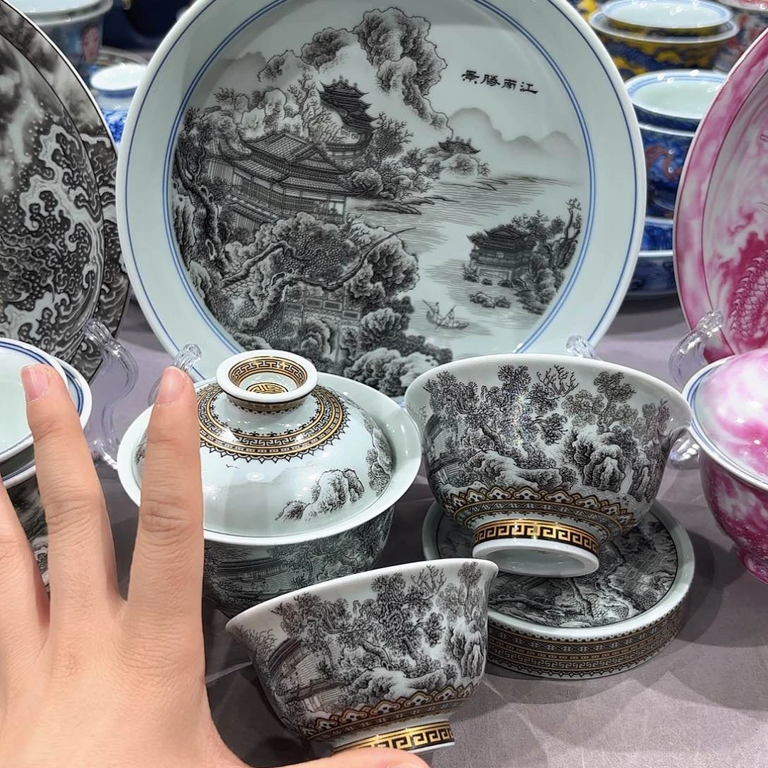 瓷片景德镇陶瓷学院等单位联合