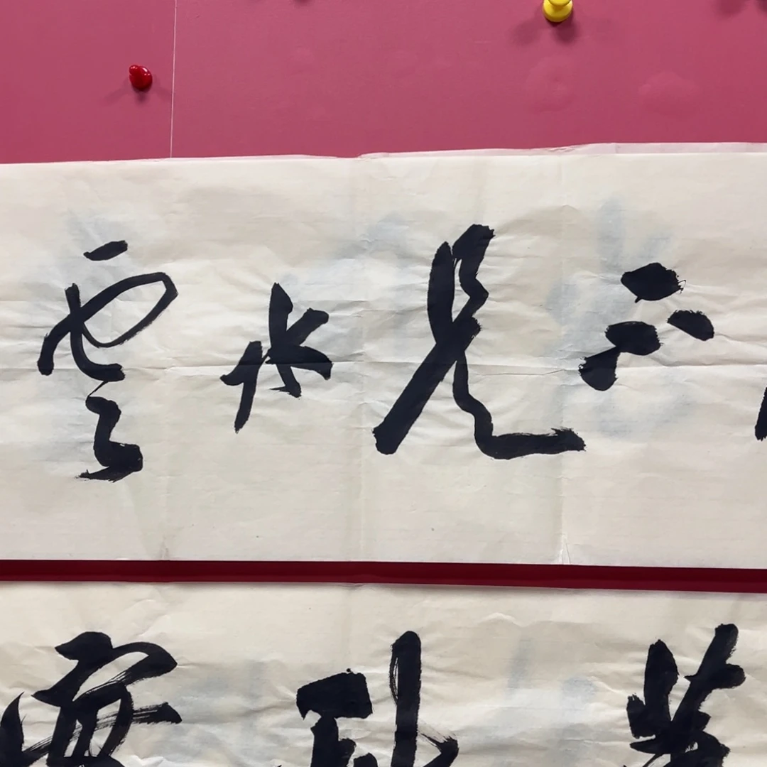 国画花****圆国画作品集一个由