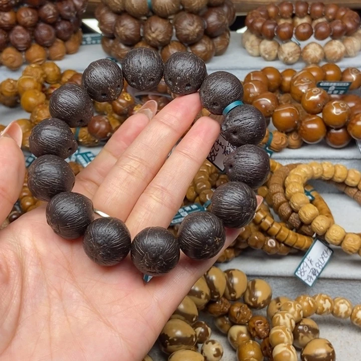 紫金鼠手串【****】紫金鼠黑金18