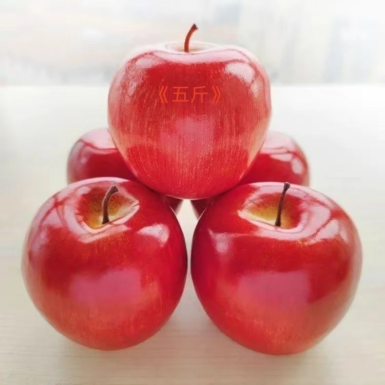 《五斤》苹果一份吖