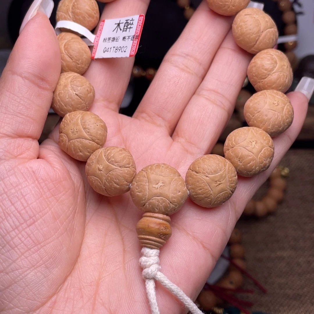 凤眼菩提手串菩提679