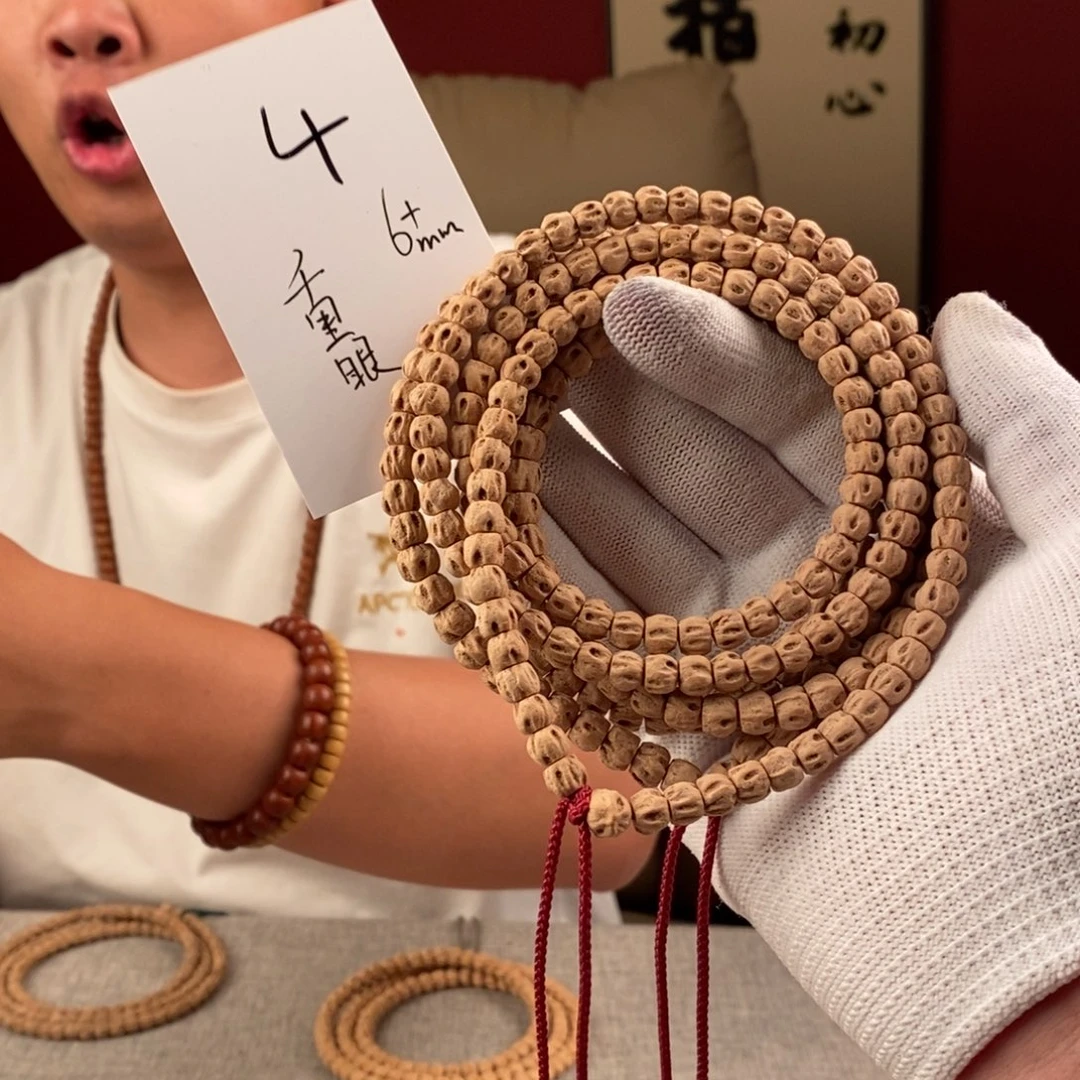 柏香籽/百香籽手串