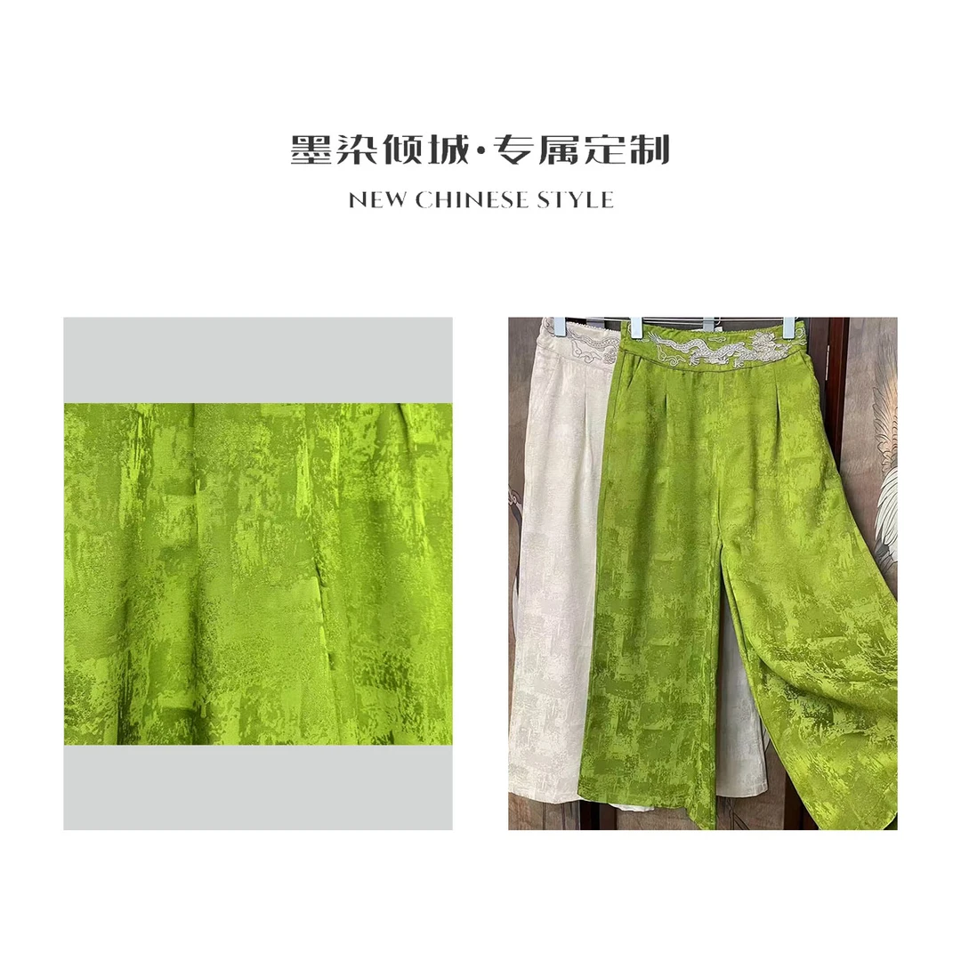 绿涂·裤-高端定制涂鸦龙腾刺绣阔腿裤