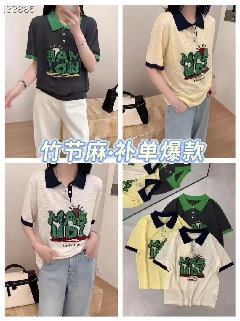 轻盈透气太阳提花休闲天丝竹节麻女POLO衫半袖时尚