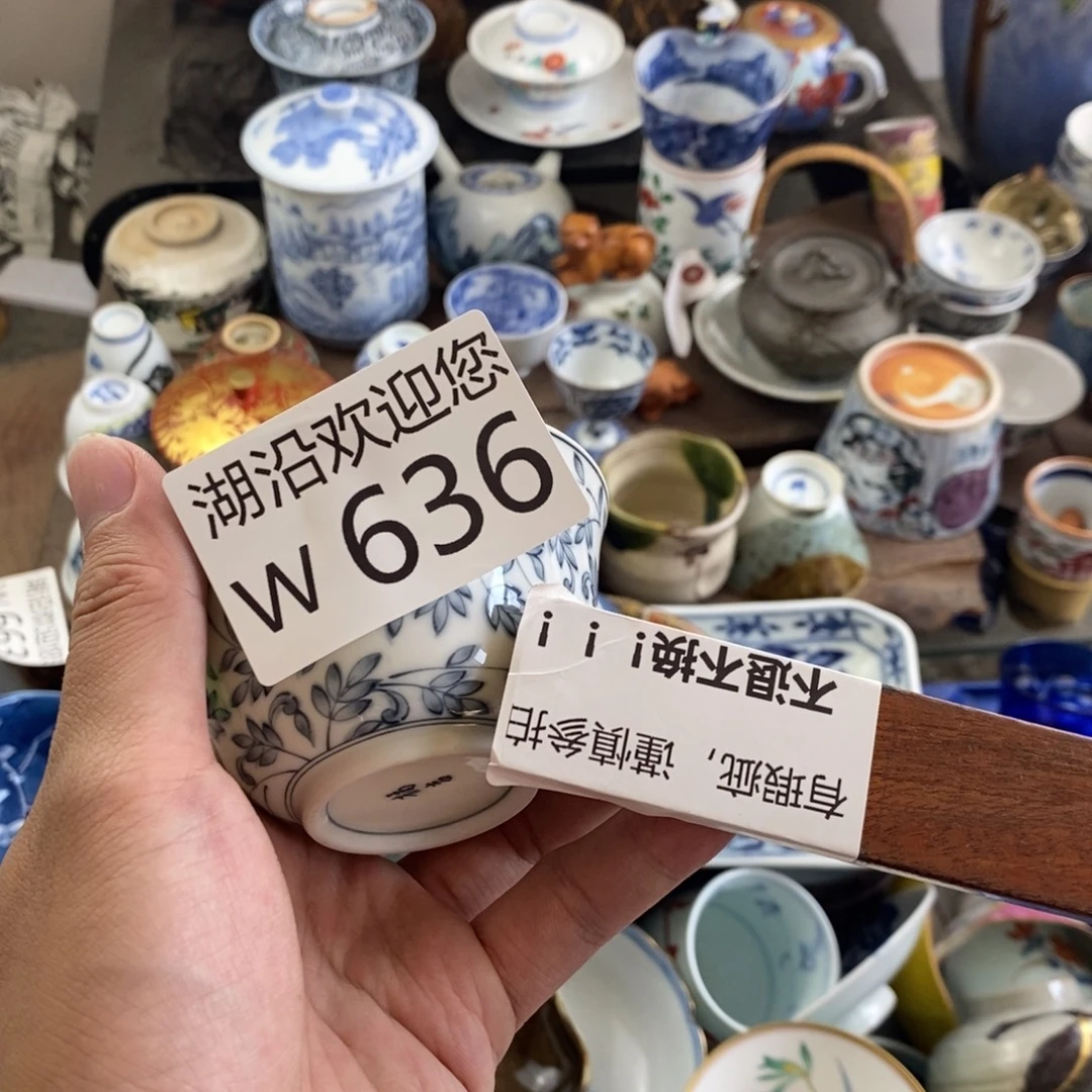 静***6瓷器口，瓷器，瓷器，