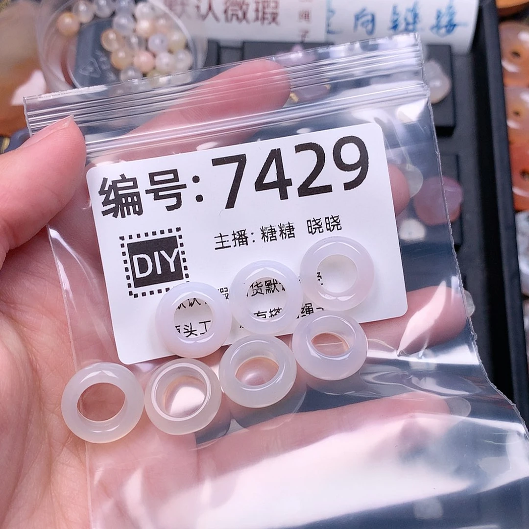 玛瑙/玉髓合金颈饰?****?