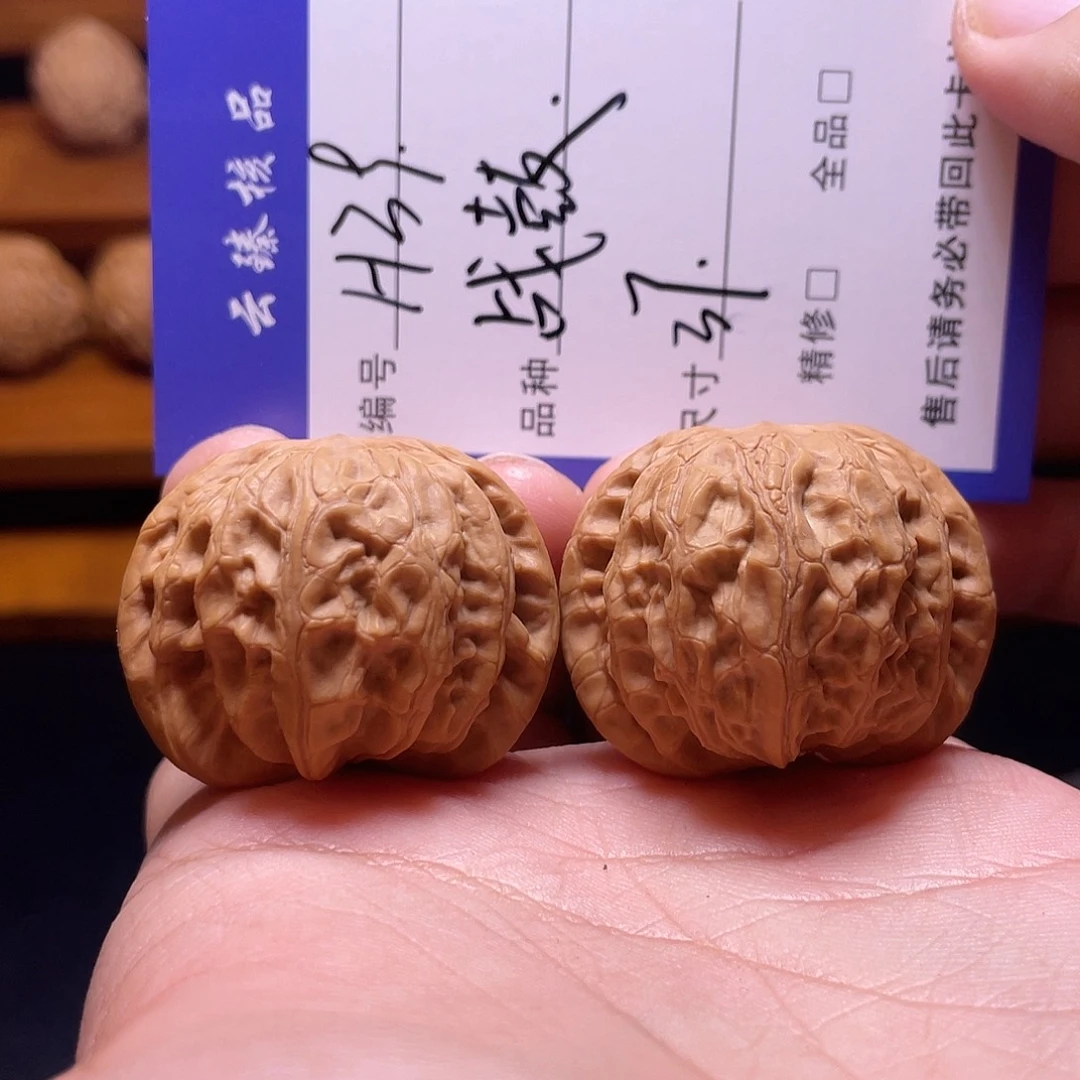 文玩核桃吊坠文玩