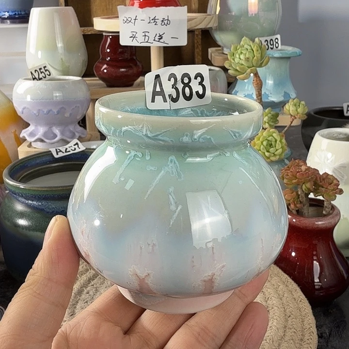 双十一活动，买五送一口6高8