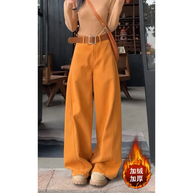 Aimeerosa/艾洛莎冬季裤子女款爆款2025新款阔腿牛仔裤显瘦弯刀裤