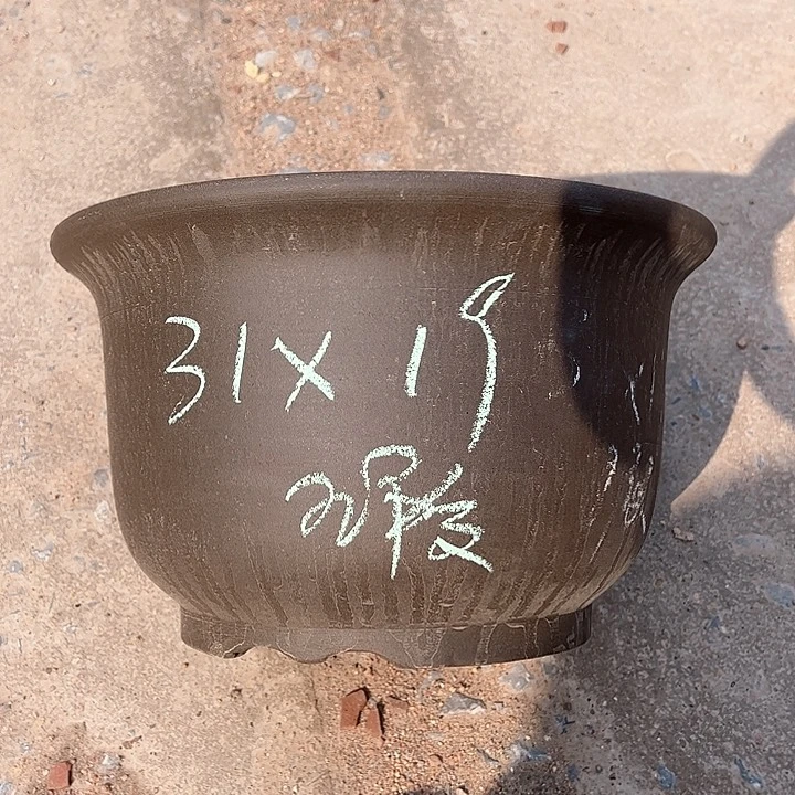 红陶紫砂工艺厂……紫砂工艺厂