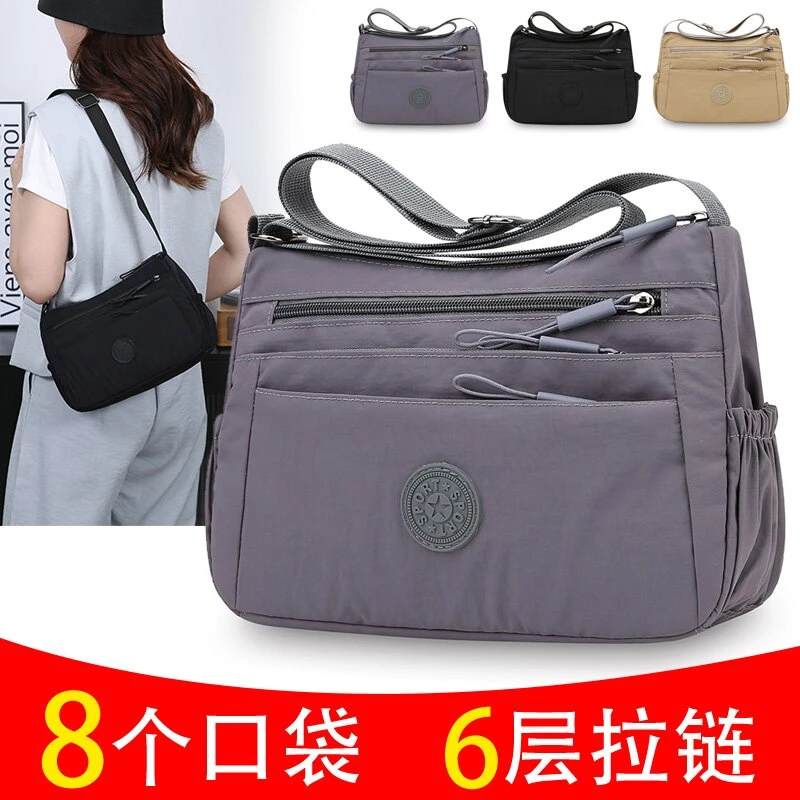 经典百搭手提斜挎包包2134灰色