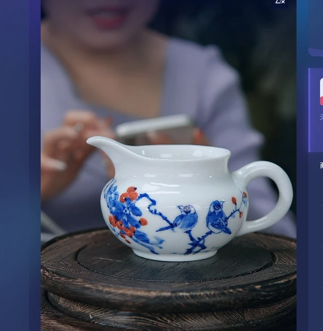 景德镇陶瓷供应链青花釉下五彩花鸟画片公道杯112y