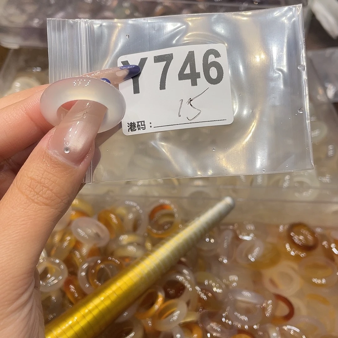 玛瑙/玉髓未镶嵌戒指746