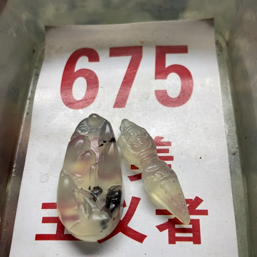 蛇纹石玉挂坠未镶嵌