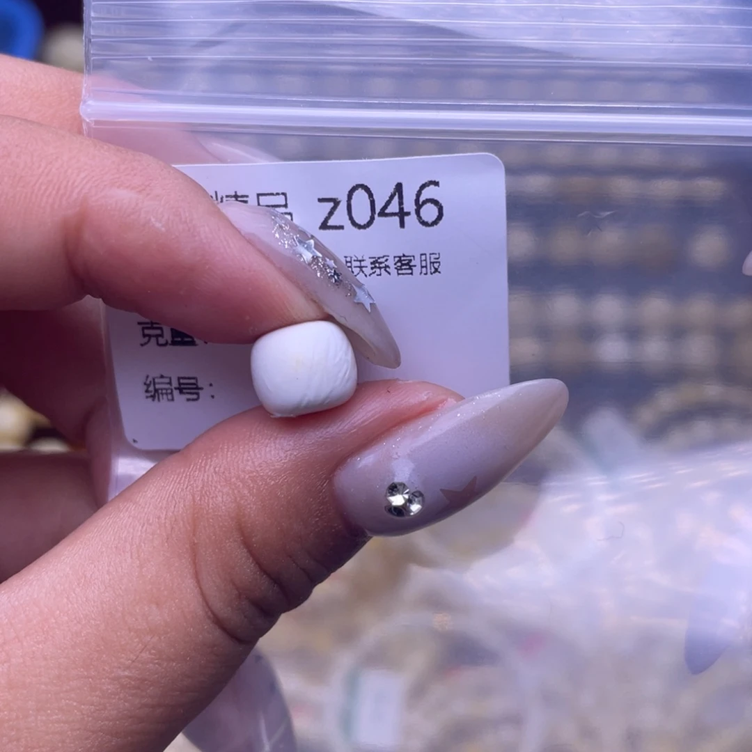 琥珀未镶嵌裸石琥珀