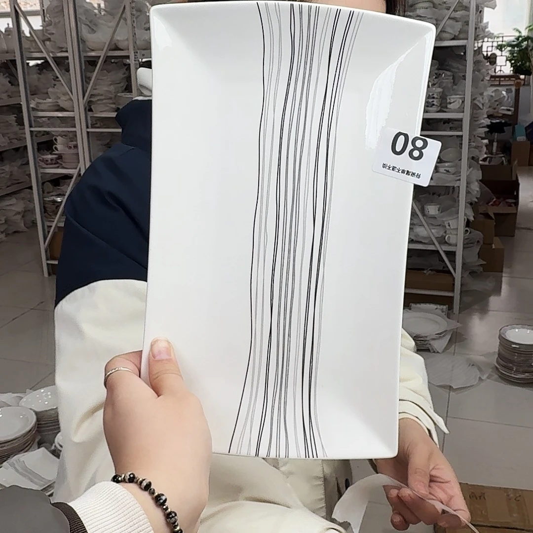 骨瓷12英寸鱼盘30*21cm一个瑕疵品不忒不还 39米包邮