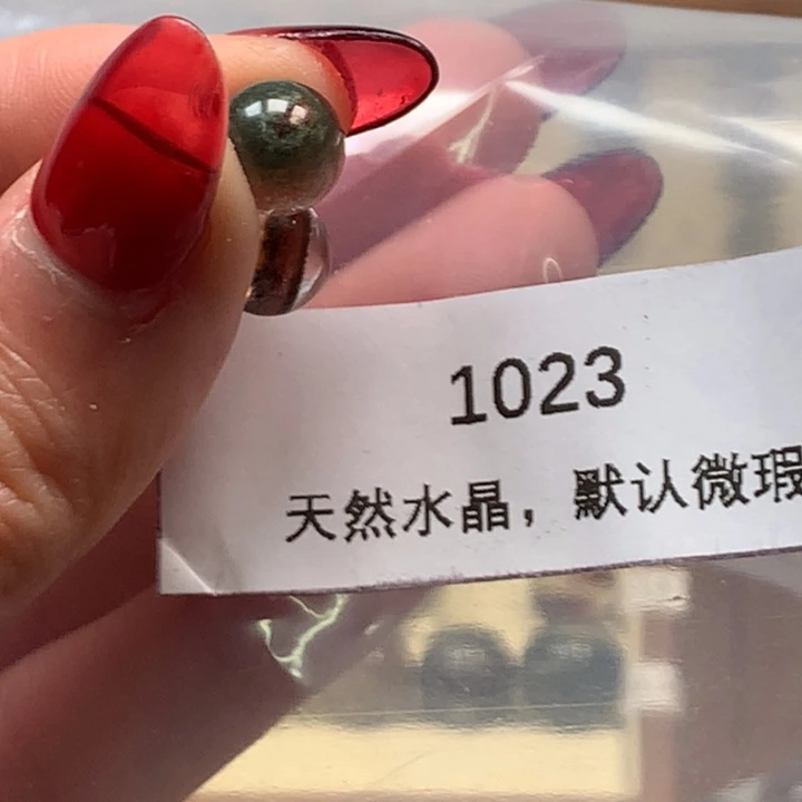 三***夕珠宝半成品未镶嵌水晶