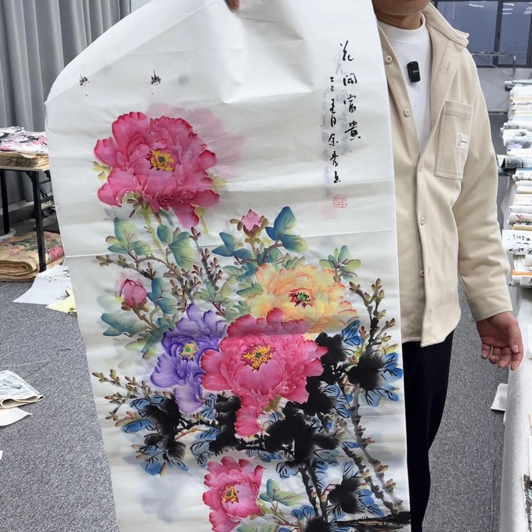 国画国画作品展览欣赏