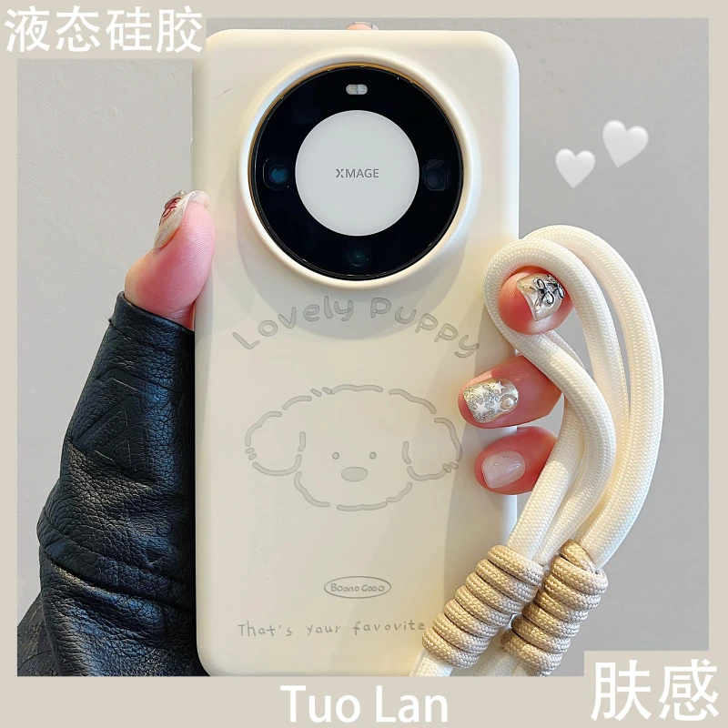 适用华为mate60pro手机壳pura70可爱狗狗mate70/50液态硅胶nova13