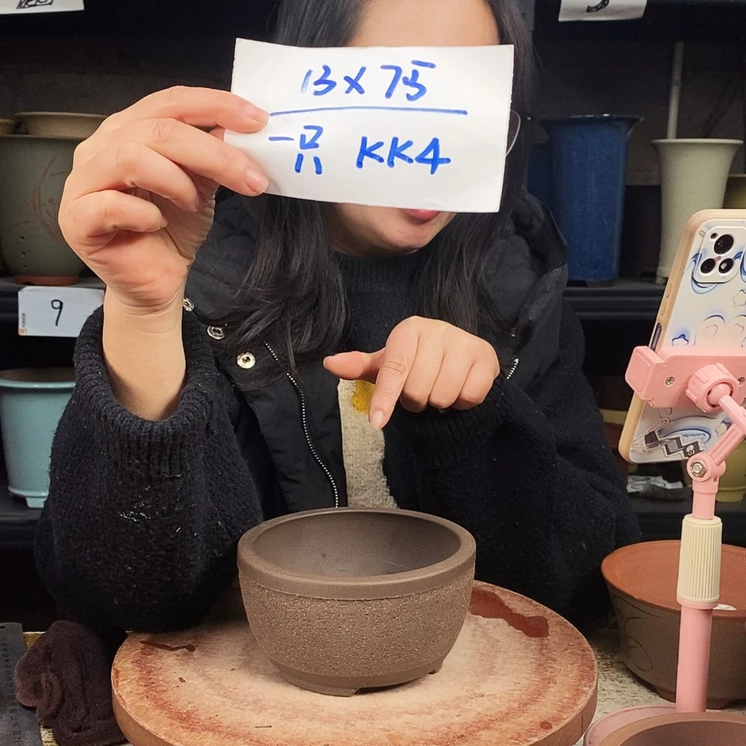 紫砂一只花盆货号KK4