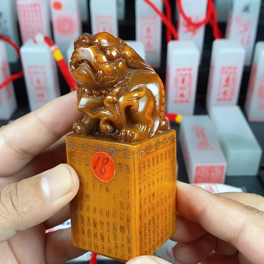 昌化石印石楠石印章
