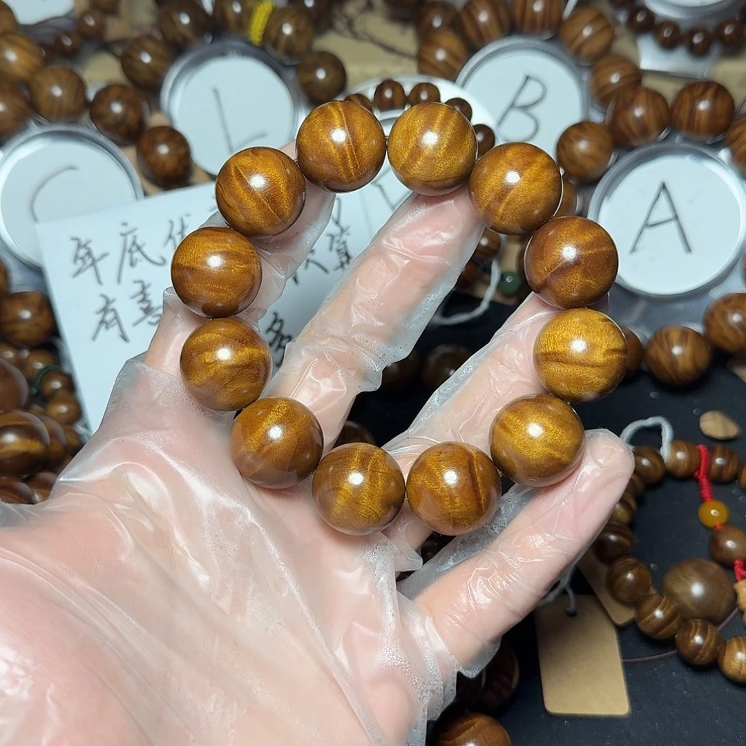 楠木（金丝楠）手串/手链闪电纹