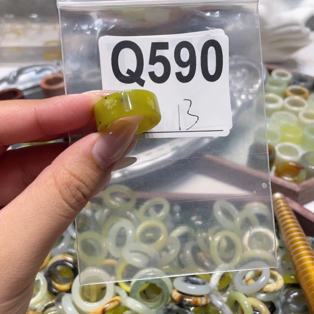 蛇纹石玉未镶嵌戒指590