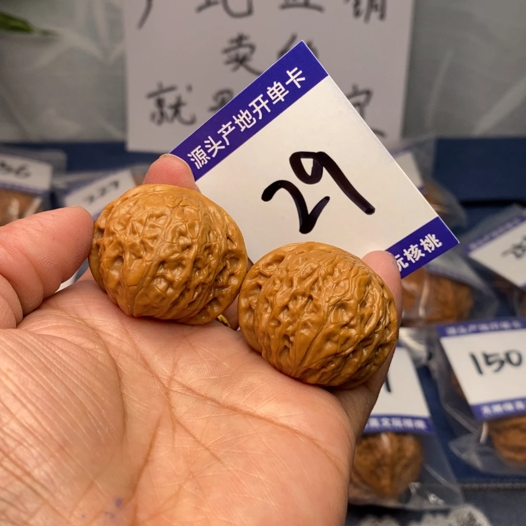 把件文玩核桃36铁锤