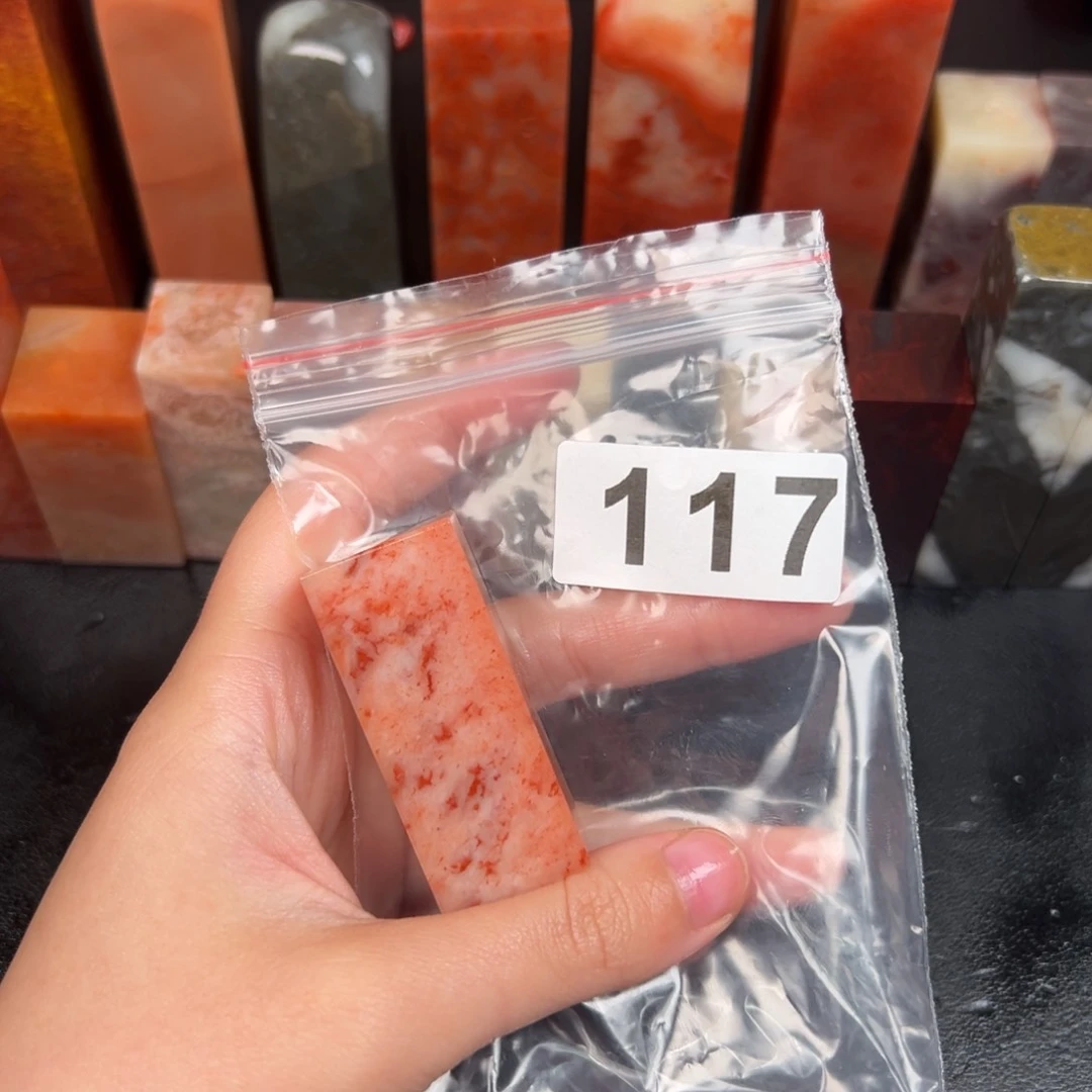 老挝石印石尊****惹老挝石