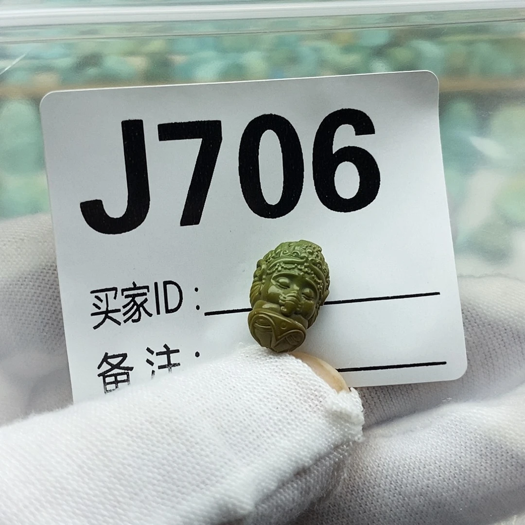 绿松石未镶嵌配饰