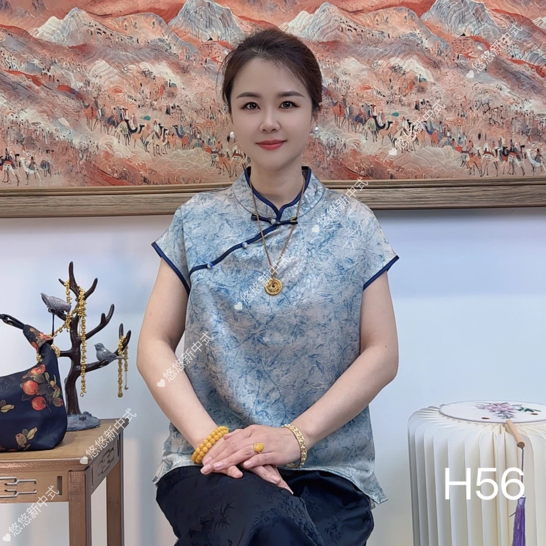 【悠悠】新中式国风提花小衫（H56）