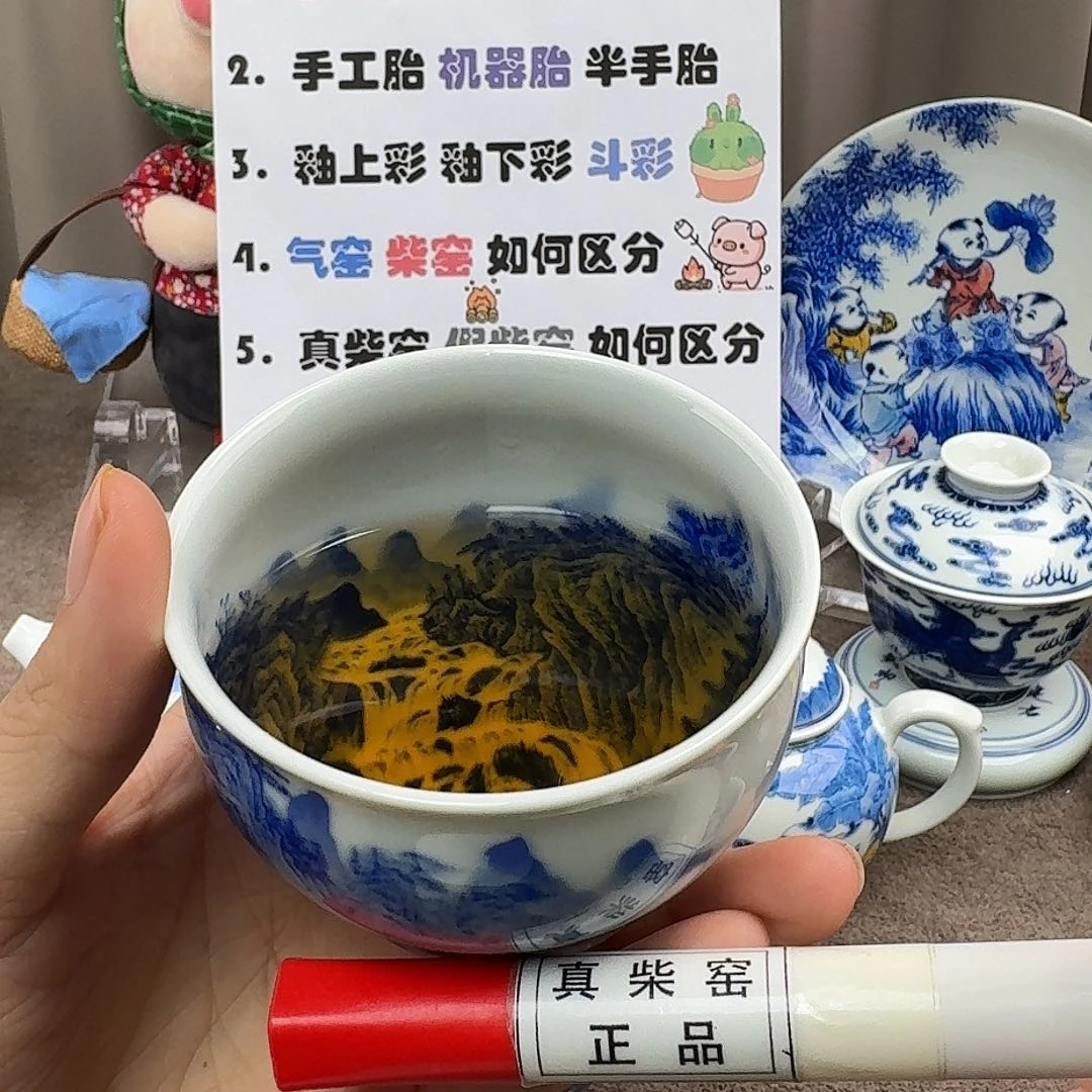 陶瓷艺术设计中心