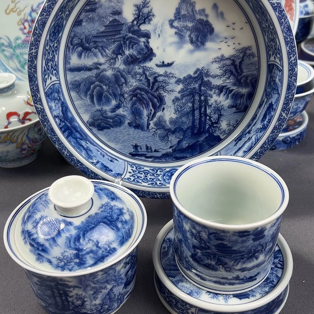 景德镇瓷器研究中心