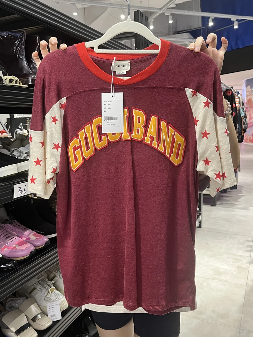 95新 GUCCI/古驰 Band 字母刺绣星星印花亚麻短袖 酒红色 10码