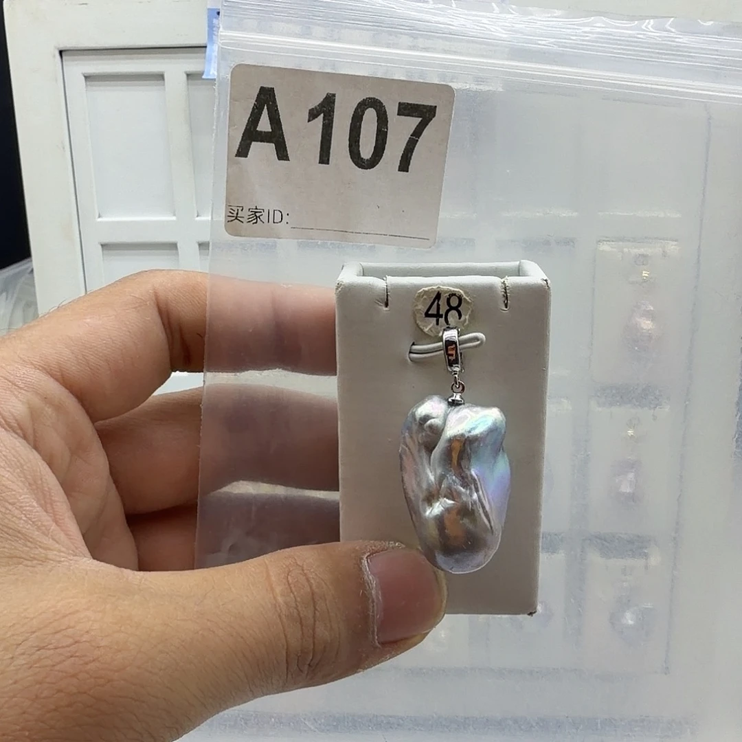 淡水珍珠颈饰合金