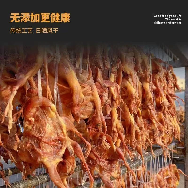 焦岗湖特产风干鹌鹑腊鹌鹑安徽特产