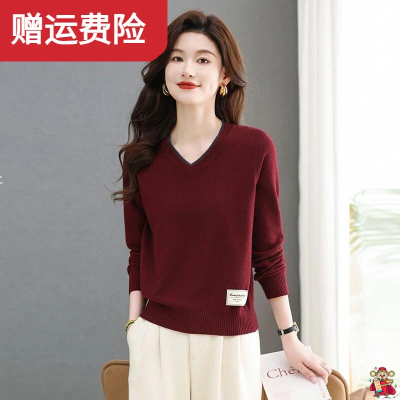 安哥拉红毛衣女秋冬新款V领针织打底秋日穿搭安哥拉红打底针织衫
