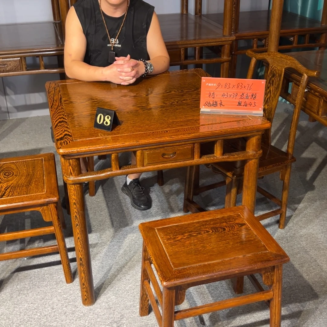 天***来鸡翅木类成套家具鸡翅木83/83/76一桌四凳