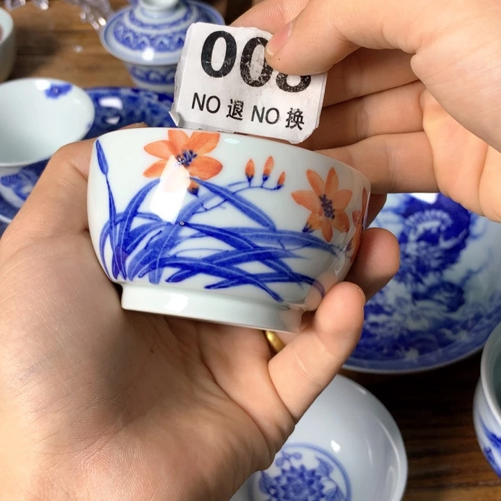 景德镇陶瓷青花主人杯