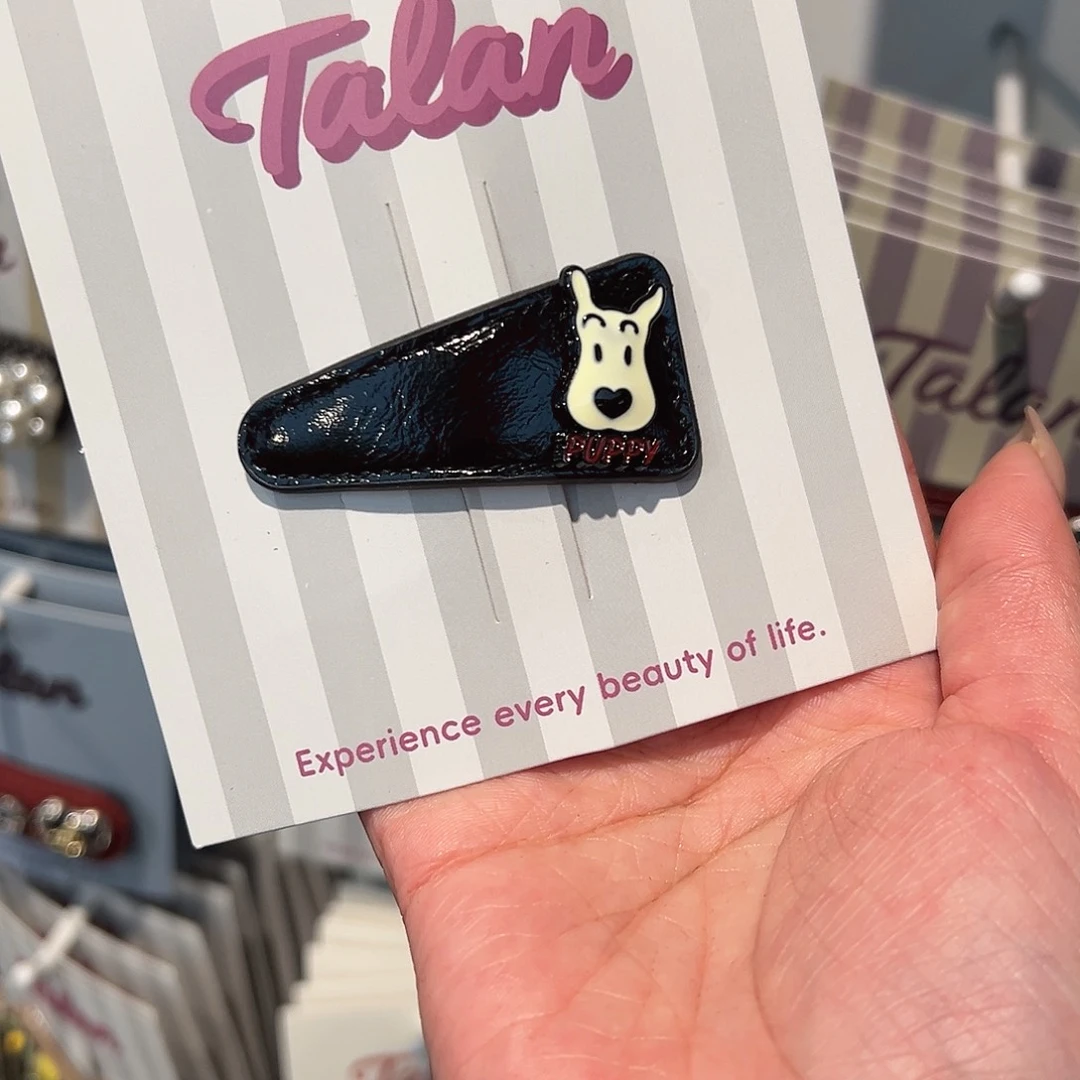 布艺铁合金小狗拜拜