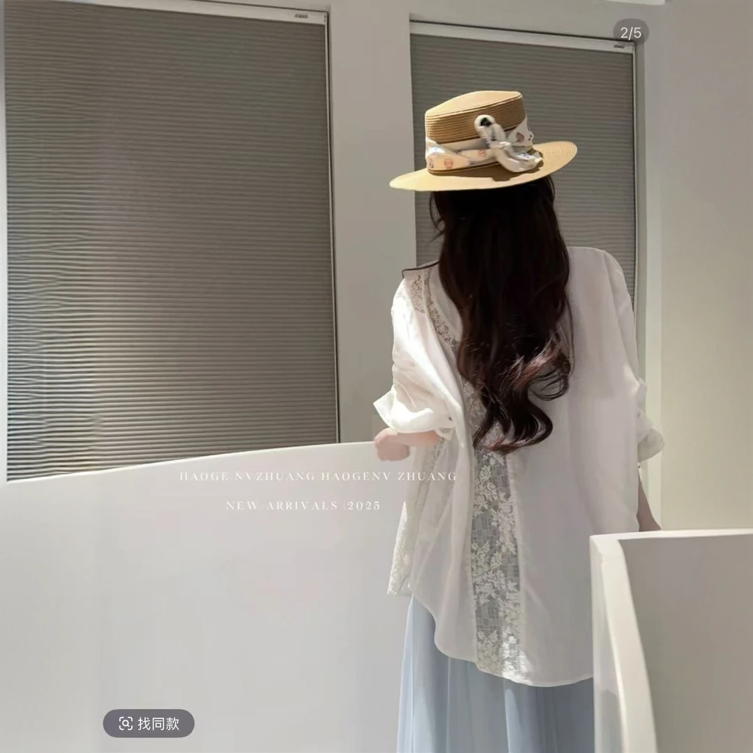 浩哥女装铭顺●云间诗X4CS0574A衬衫预显瘦蕾丝长袖薄款宽松设计感