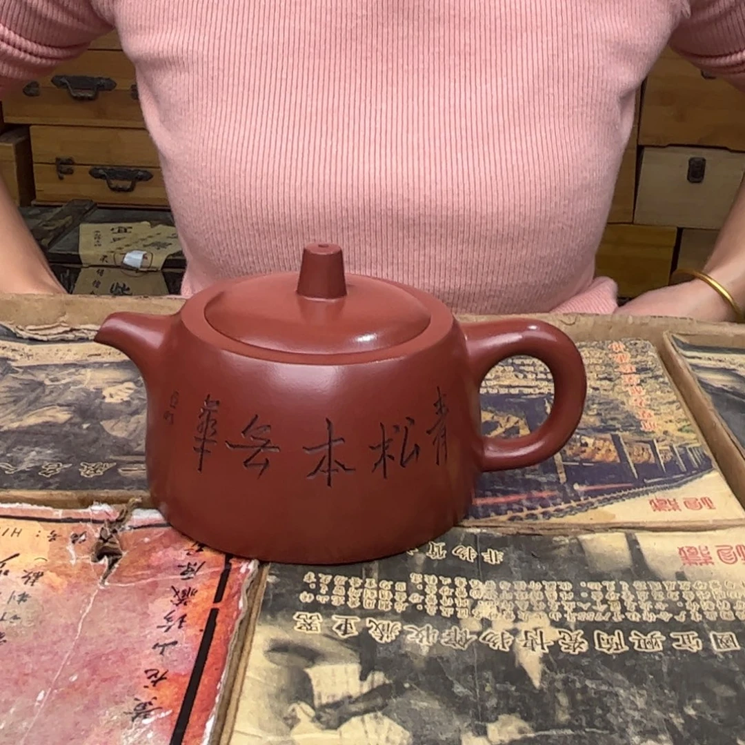 茶壶紫砂宜兴紫砂壶