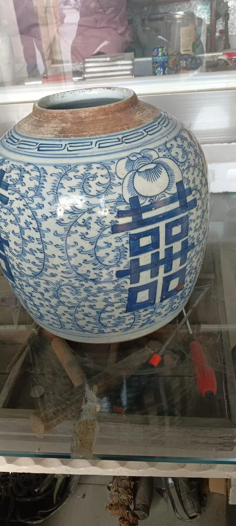 四喜大大罐摆件，完整，全。加567壶壶