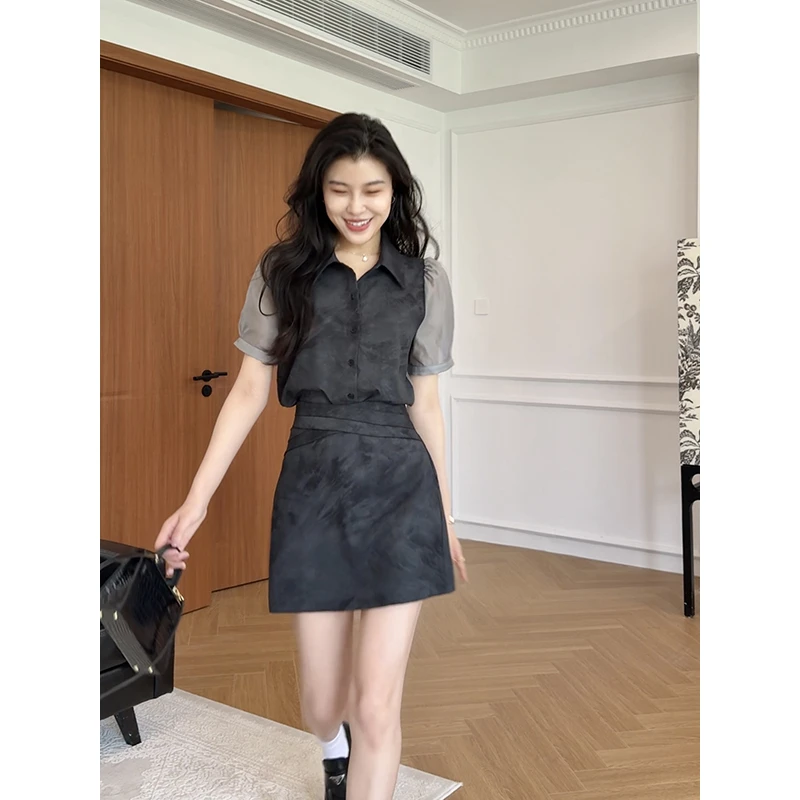 张阿星【雾色佳人】时髦摩登拼接撞色衬衫+设计感晕染A字高腰半裙