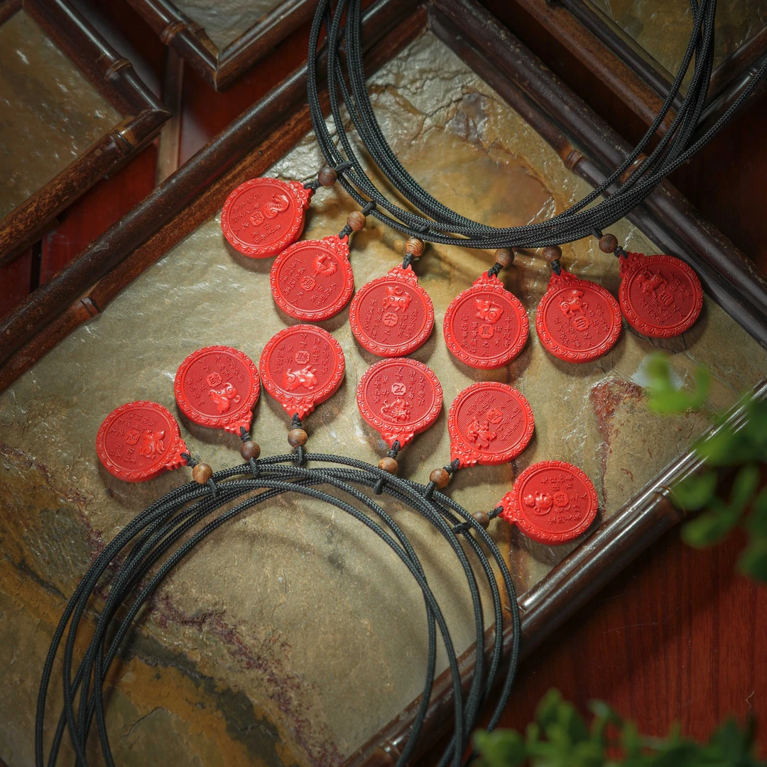 含辰砂工艺品家和万事兴·双面精雕12生肖牌AD1527多样性发其一